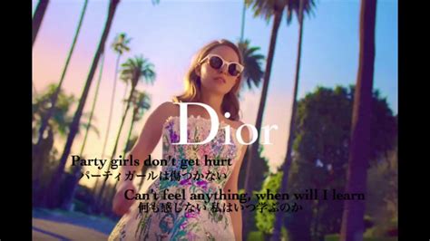 chandelier dior|sia chandelier youtube.